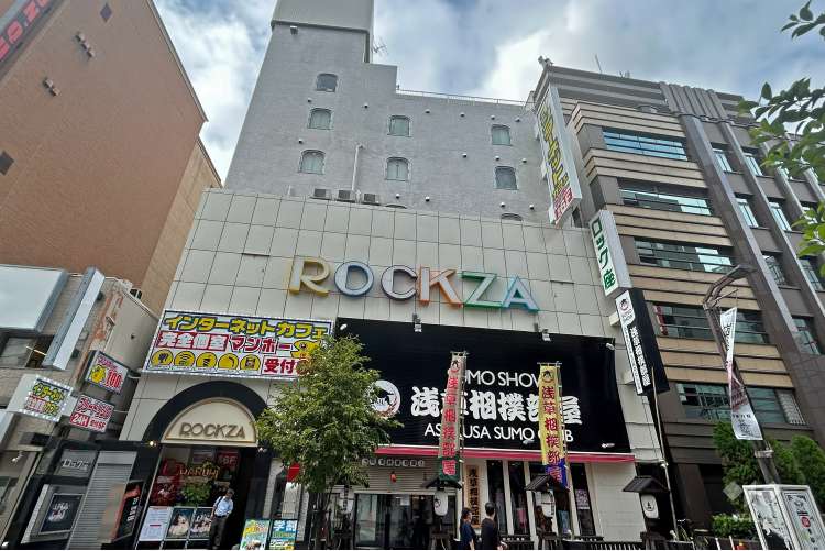 六区ブロードウェイ商店街の写真