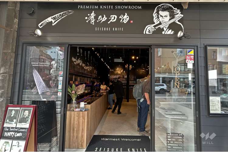 かっぱ橋道具街の写真