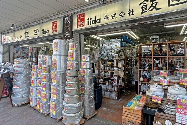 かっぱ橋道具街の写真