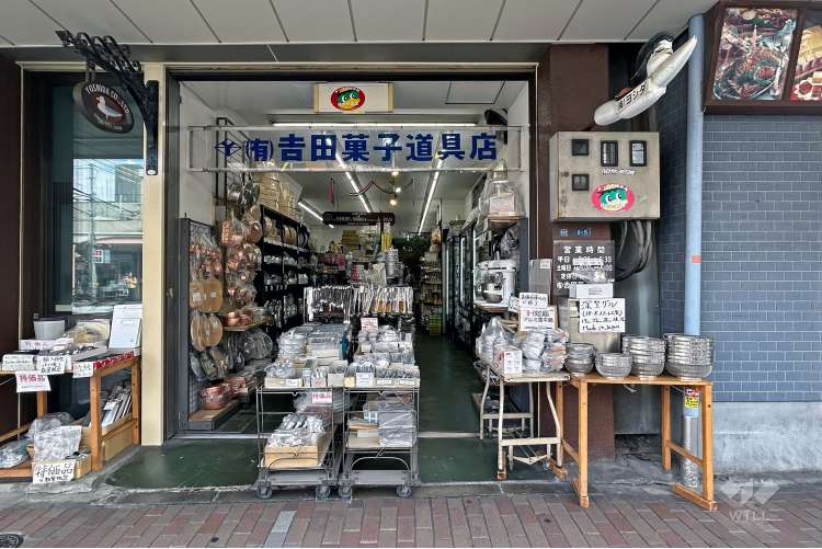 かっぱ橋道具街の写真