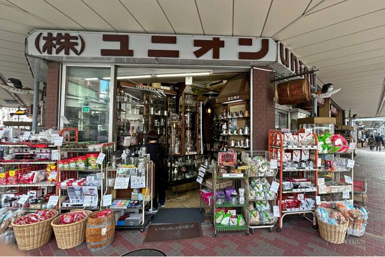 かっぱ橋道具街の写真