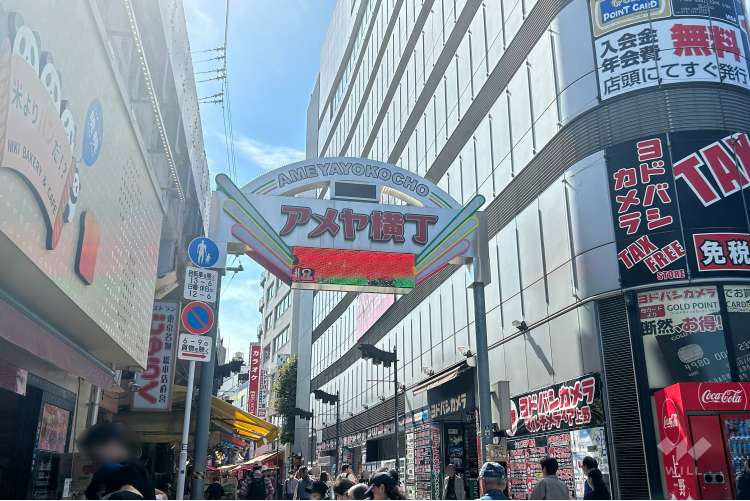 アメ横商店街の写真