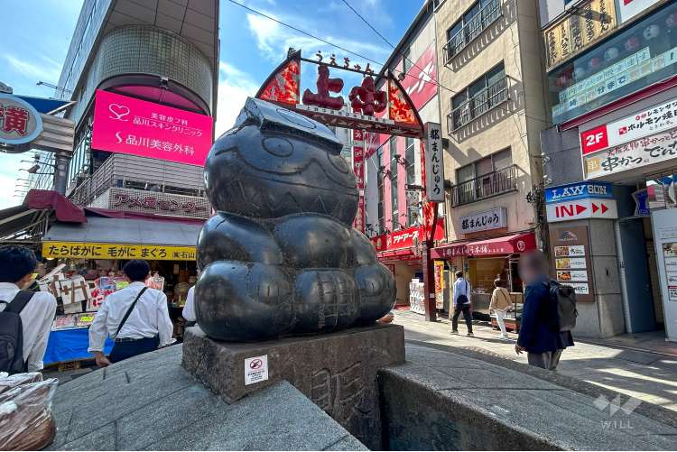 アメ横商店街の写真