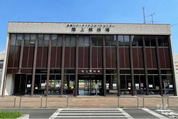 台東リバーサイドスポーツセンターの写真