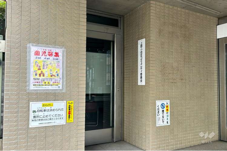 清島温水プールの写真