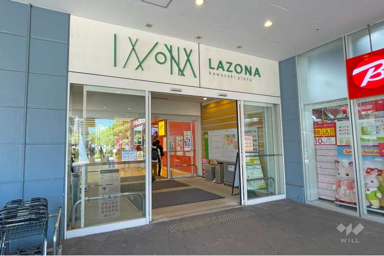 ラゾーナ川崎プラザの写真