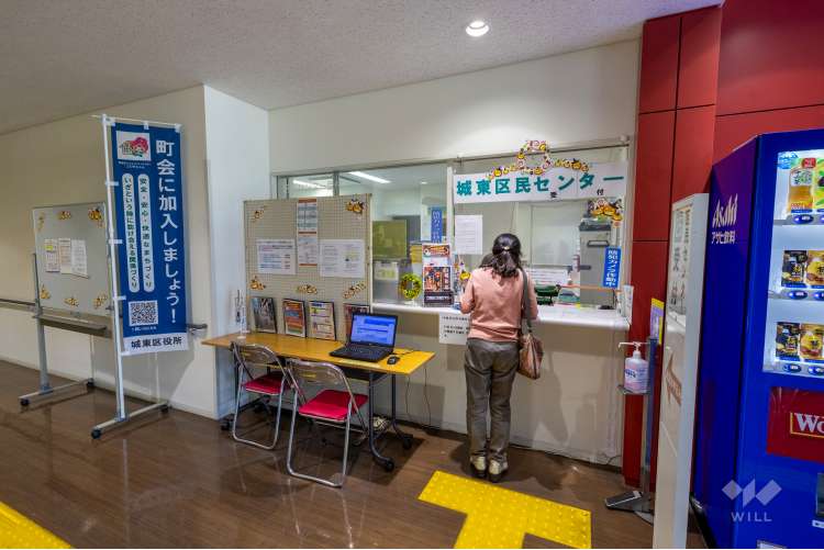城東区民センターの写真