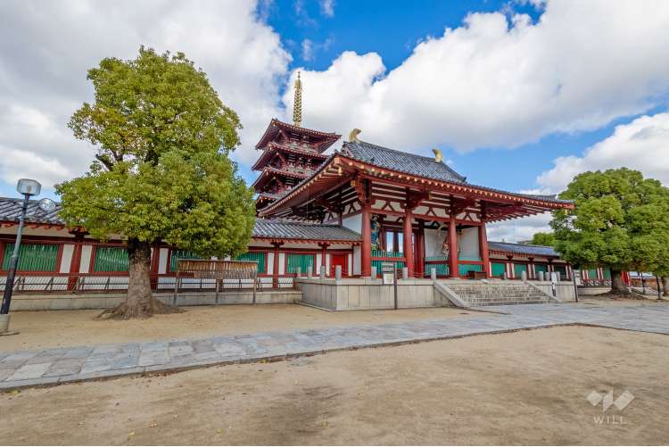 四天王寺の写真