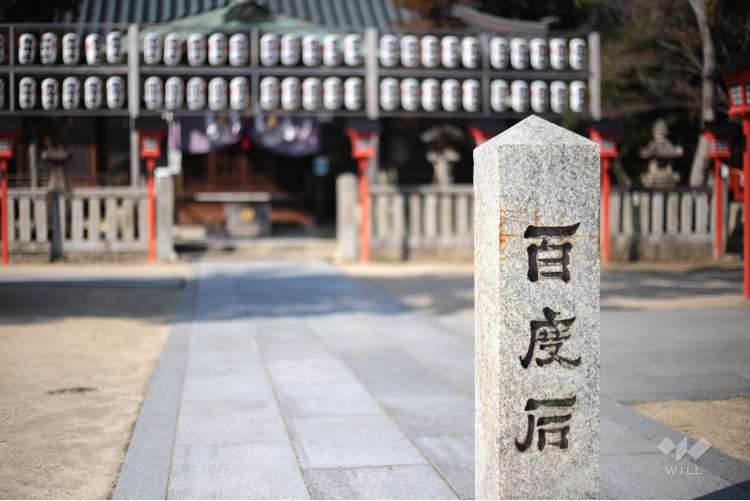 宝塚神社の写真