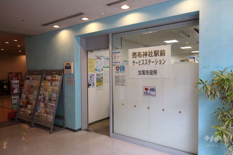 ピピアめふの写真