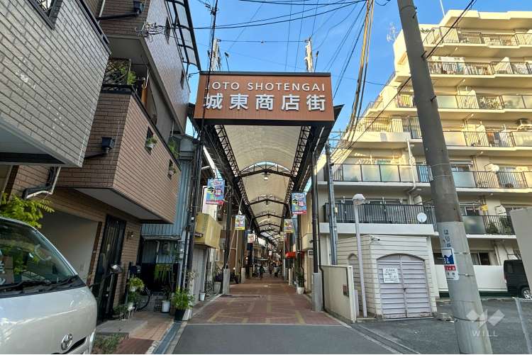 城東商店街の写真