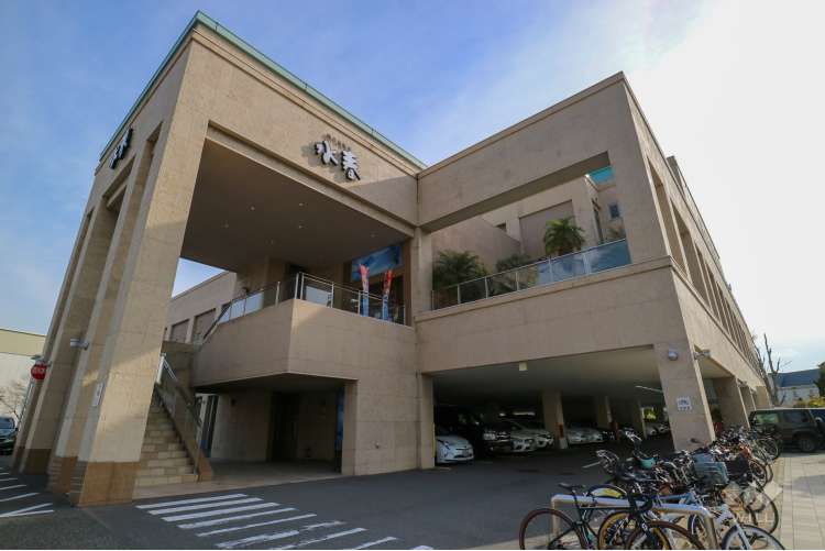 潮芦屋温泉 SPA水春の写真