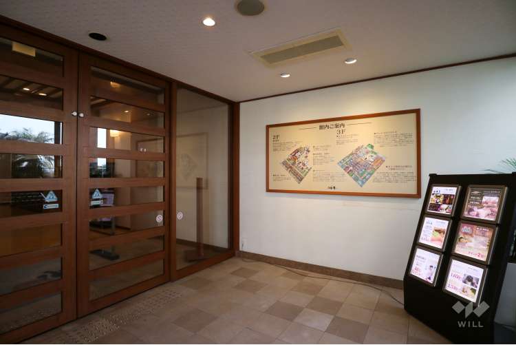 潮芦屋温泉 SPA水春の写真