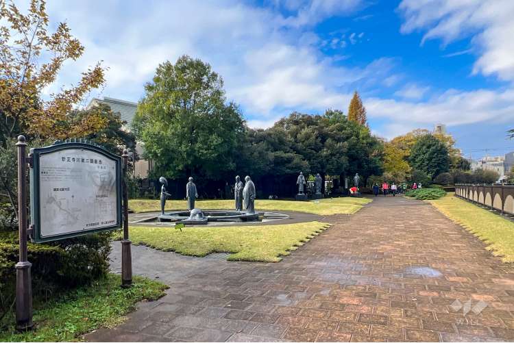 哲学堂公園の写真
