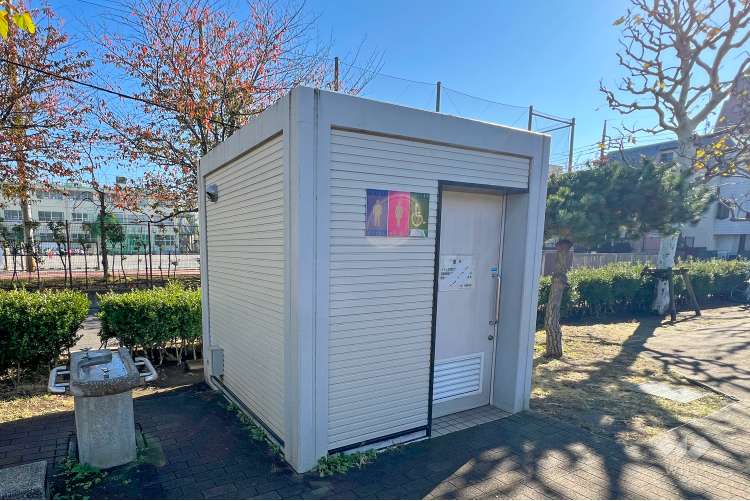 本五ふれあい公園の写真