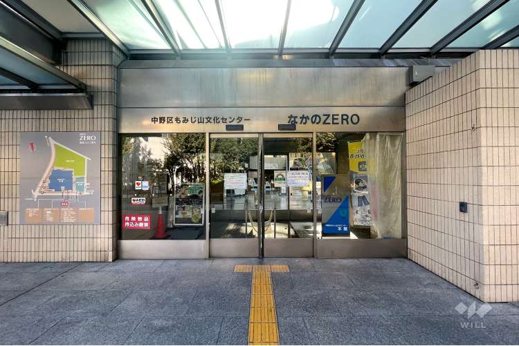 なかのZERO（もみじ山文化センター）の写真