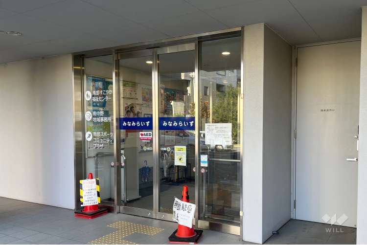 南部スポーツ・コミュニティプラザの写真