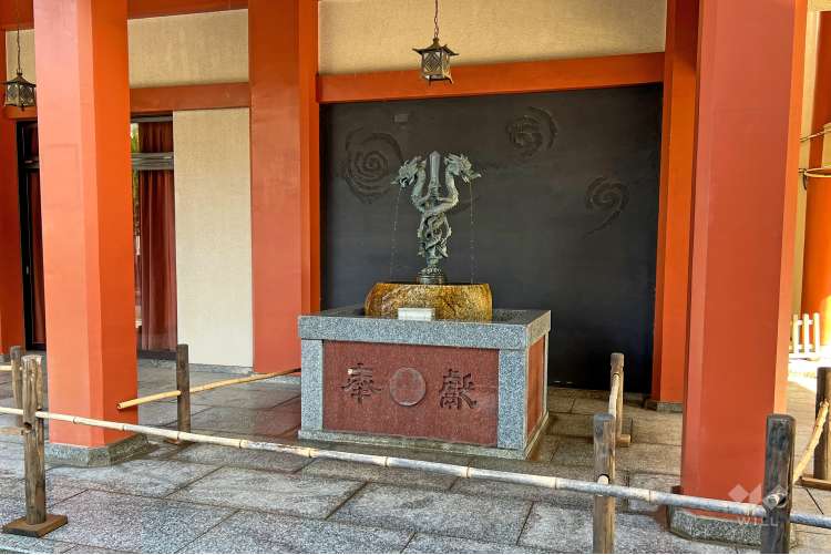 梅照院（新井薬師）の写真