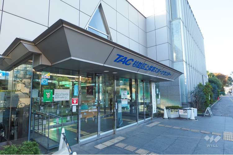 TAC杉並区上井草スポーツセンターの写真