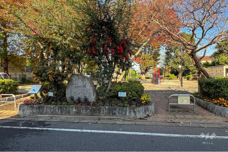 下高井戸おおぞら公園の写真