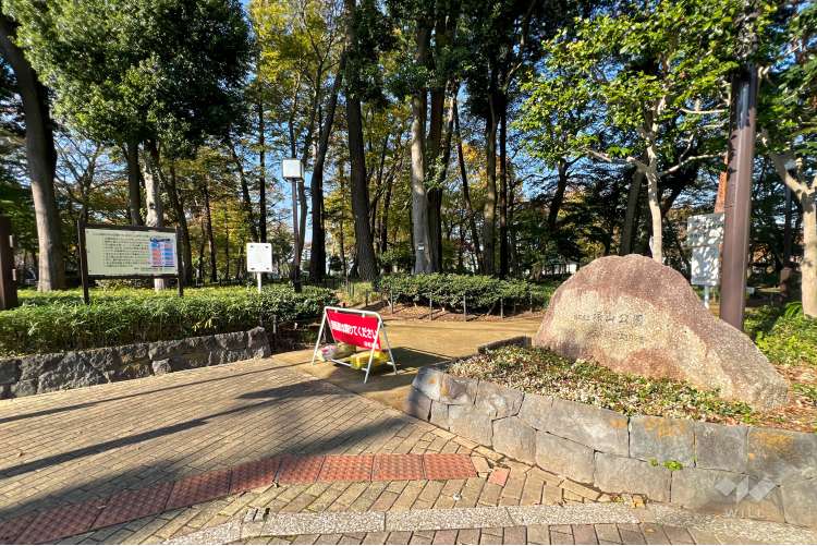 塚山公園の写真