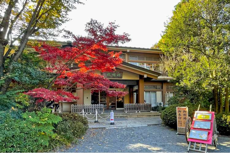 阿佐ヶ谷神明宮の写真