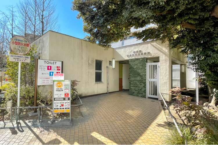 甘泉園公園の写真