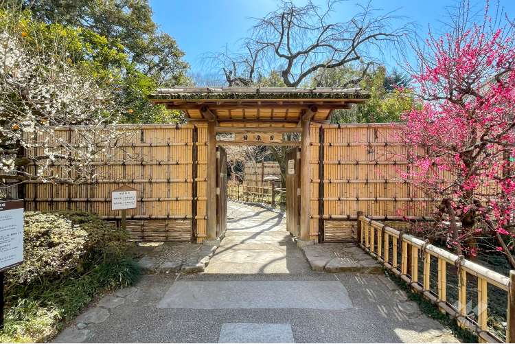 甘泉園公園の写真