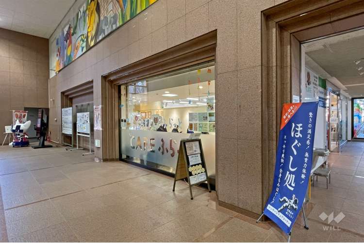 新宿スポーツセンターの写真