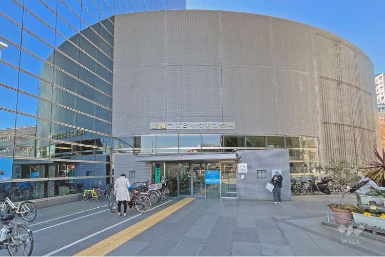 新宿コズミックスポーツセンターの写真