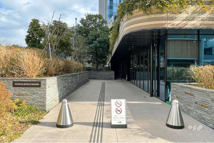 四谷スポーツスクエアの写真