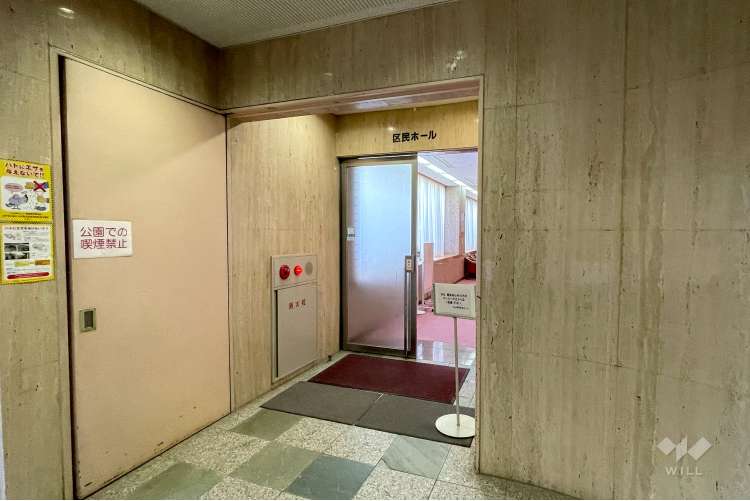 牛込箪笥区民ホールの写真