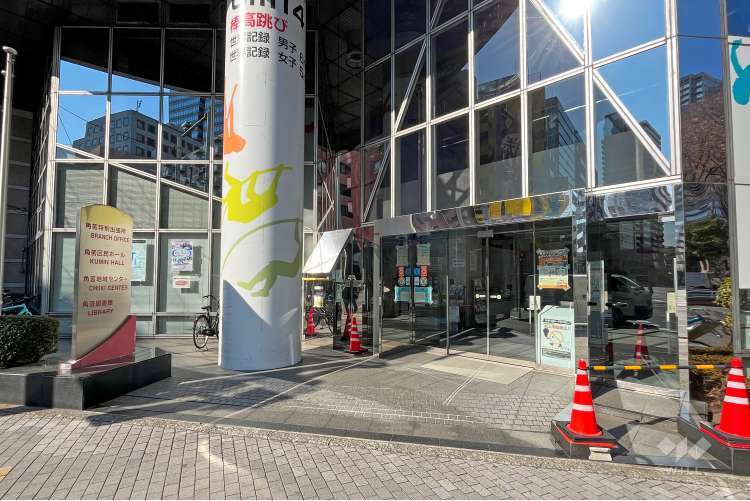 角筈区民ホールの写真