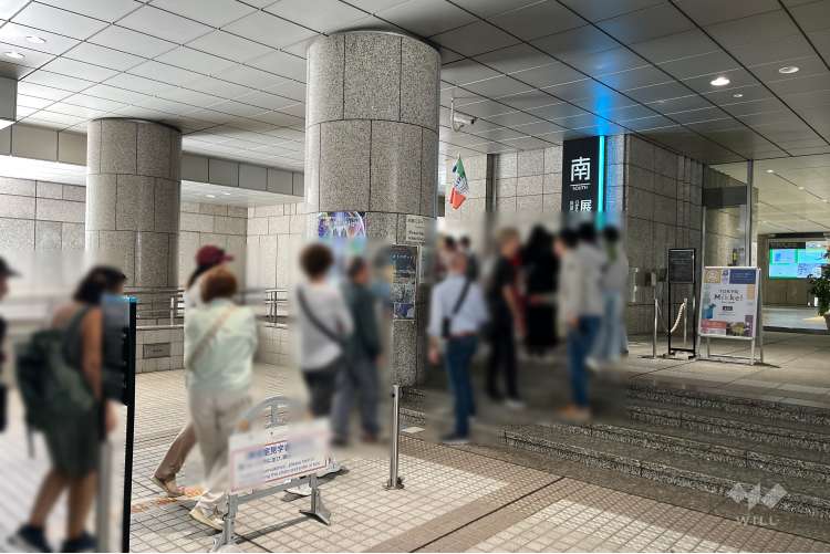 東京都庁舎展望室の写真