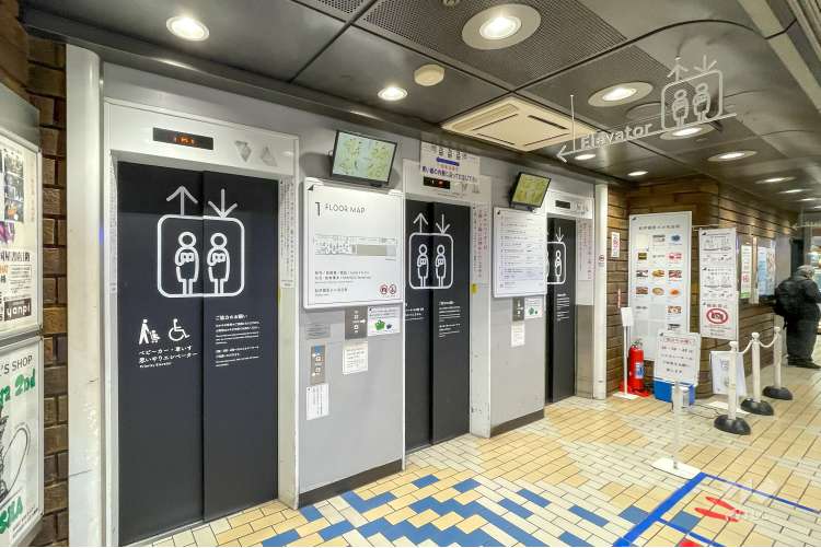 紀伊國屋書店 新宿本店・紀伊國屋ホールの写真