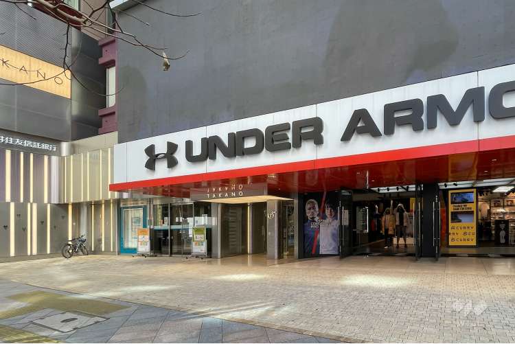 新宿高野本店の写真