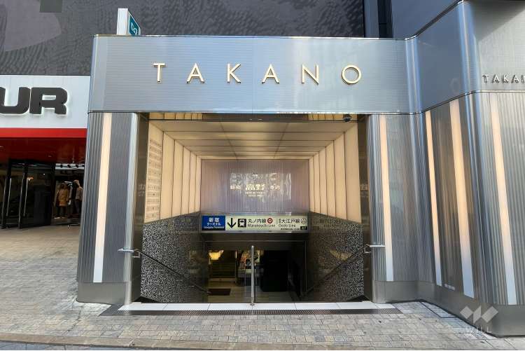 新宿高野本店の写真