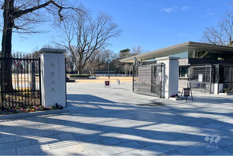 JRA馬事公苑の写真