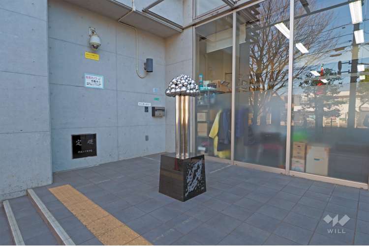 中村南スポーツ交流センターの写真