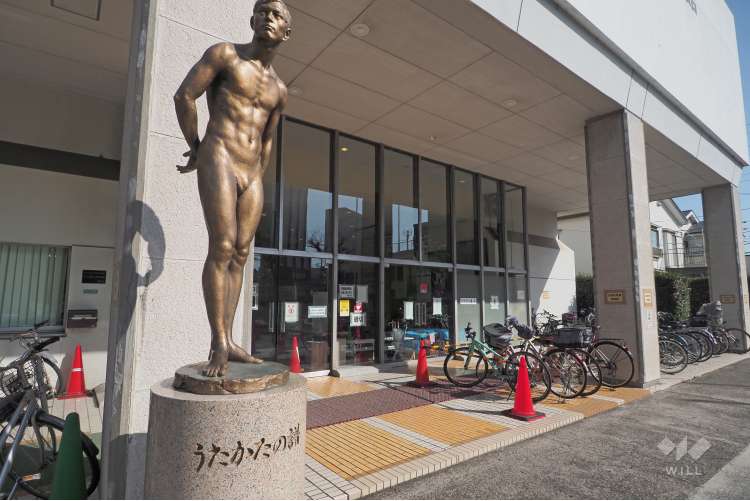 練馬区立総合体育館の写真