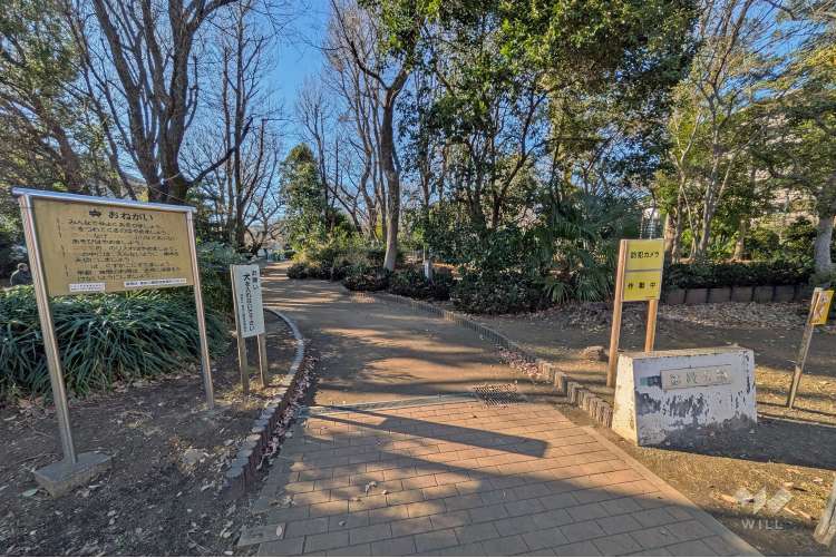 徳殿公園の写真