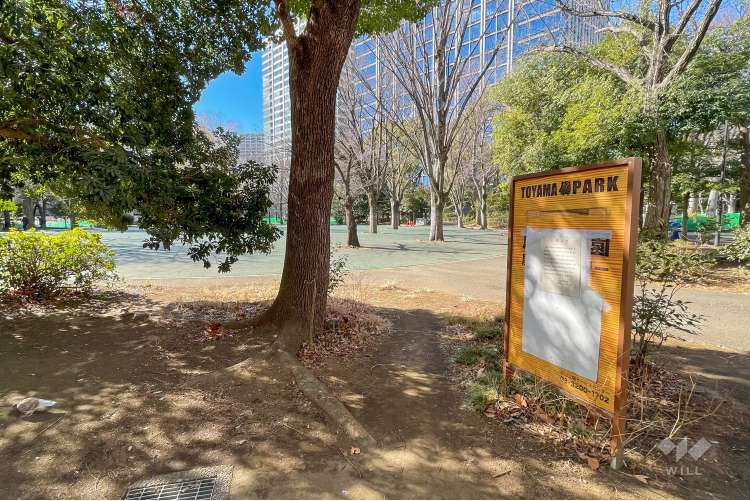 戸山公園（大久保地区）の写真