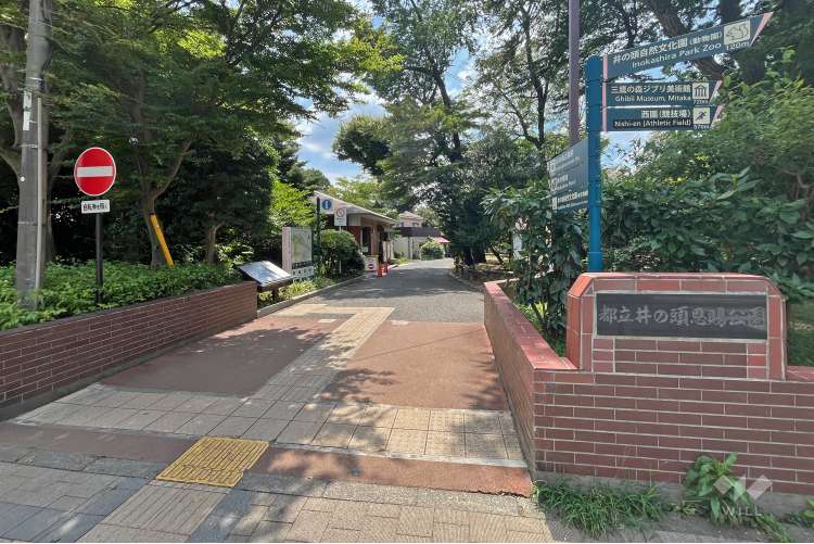 井の頭恩賜公園の写真