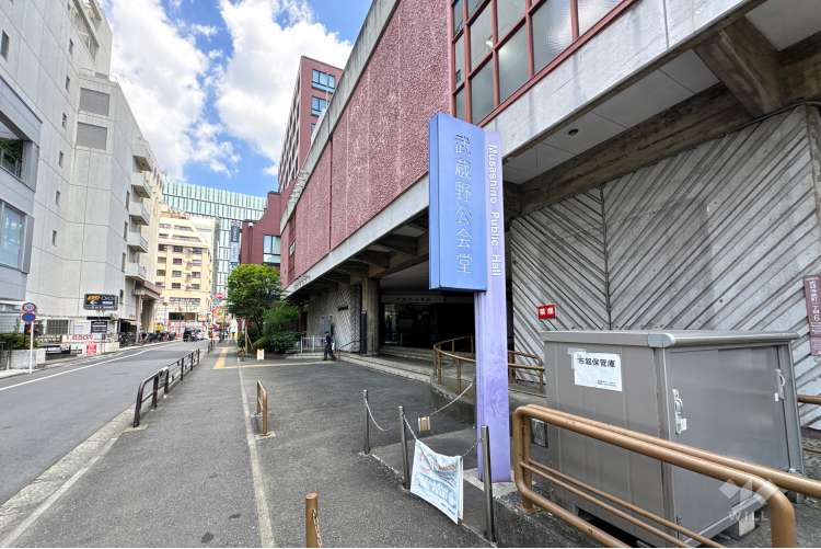 武蔵野公会堂の写真