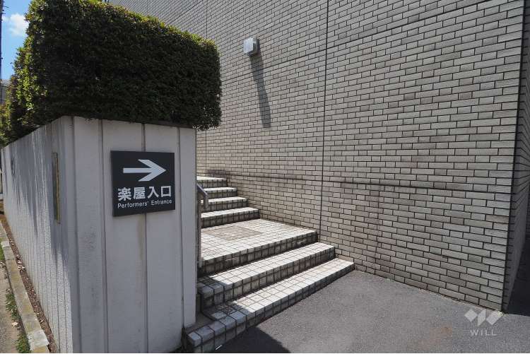 武蔵野市民文化会館の写真
