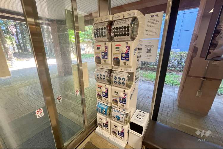 国立天文台 三鷹キャンパス（本部）の写真