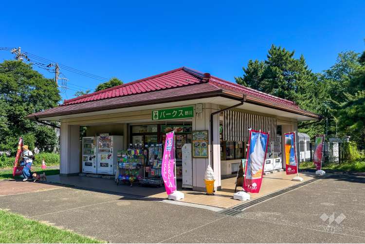 野川公園の写真