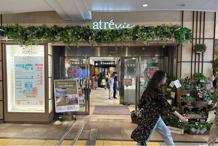 アトレヴィ三鷹の写真