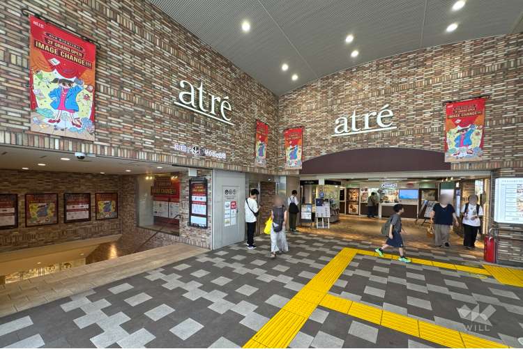 アトレ吉祥寺店の写真