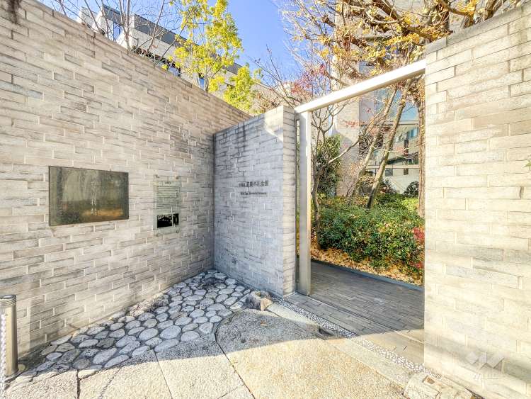 森鴎外記念館の写真